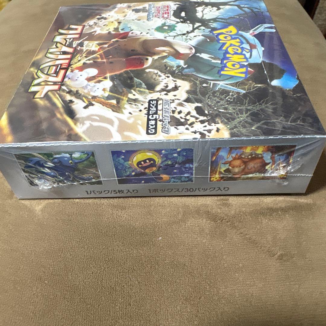ポケモンカードゲーム クレイバースト boxシュリンク付き