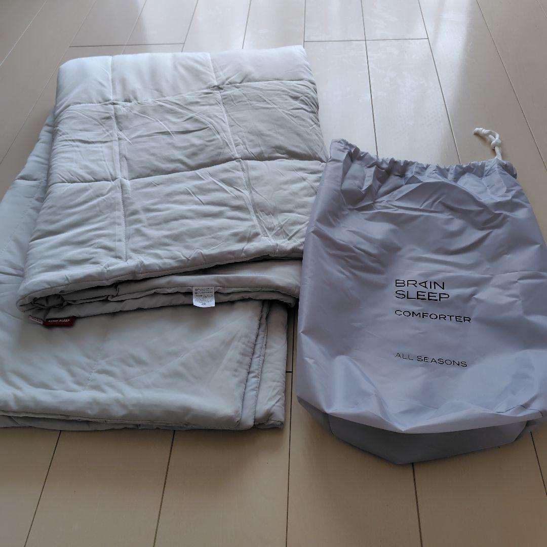BRAIN SLEEP コンフォーター オールシーズン グレー　シングルサイズ