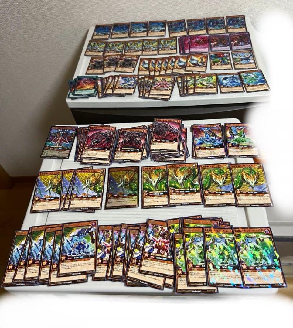 遊戯王、ラッシュデュエル、超魔旗艦マグナムオーバーロード、天帝龍樹ユグドラゴ