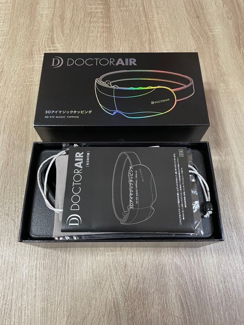 ドクターエア REM-05 BLACK 3d アイマジックタッピング 新品