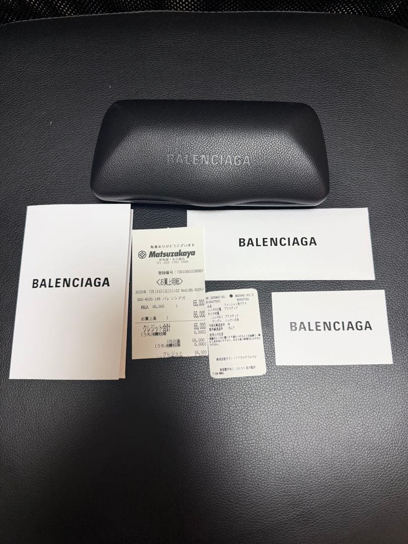 BALENCIAGA Dynasty Rectangle サングラス ブラック