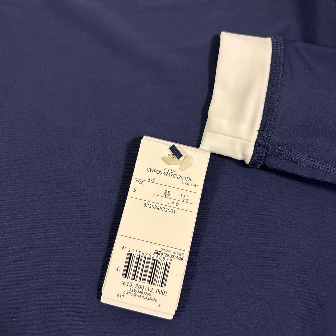 Ralph Lauren ラッシュガード 、海パン140 ネイビー　新品