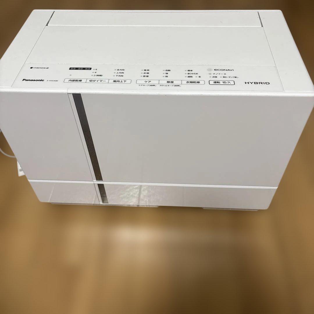 Panasonic 衣類乾燥除湿機 F-YHVX90-Wコンパクトタイプ