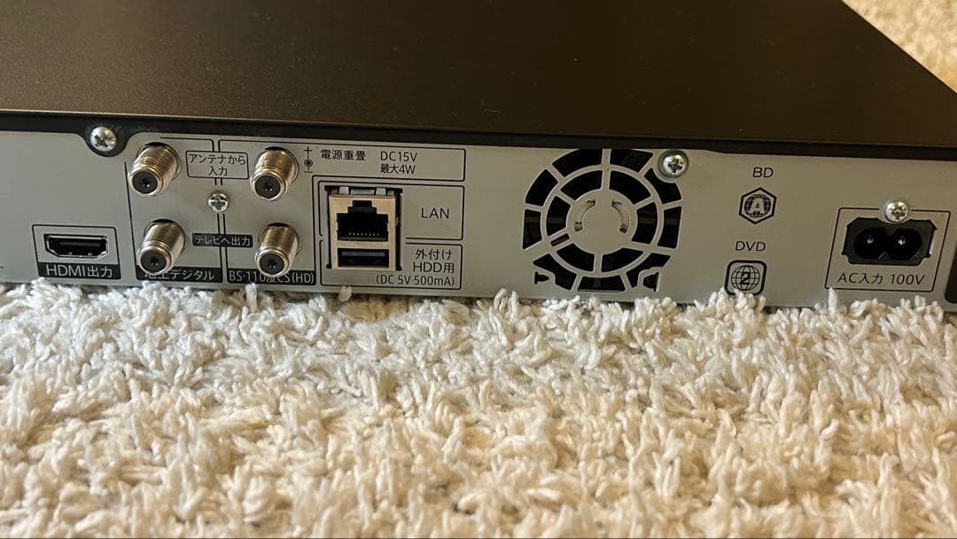 【SHARP】AQUOS ブルーレイレコーダー2B-C05DW1 2021年製