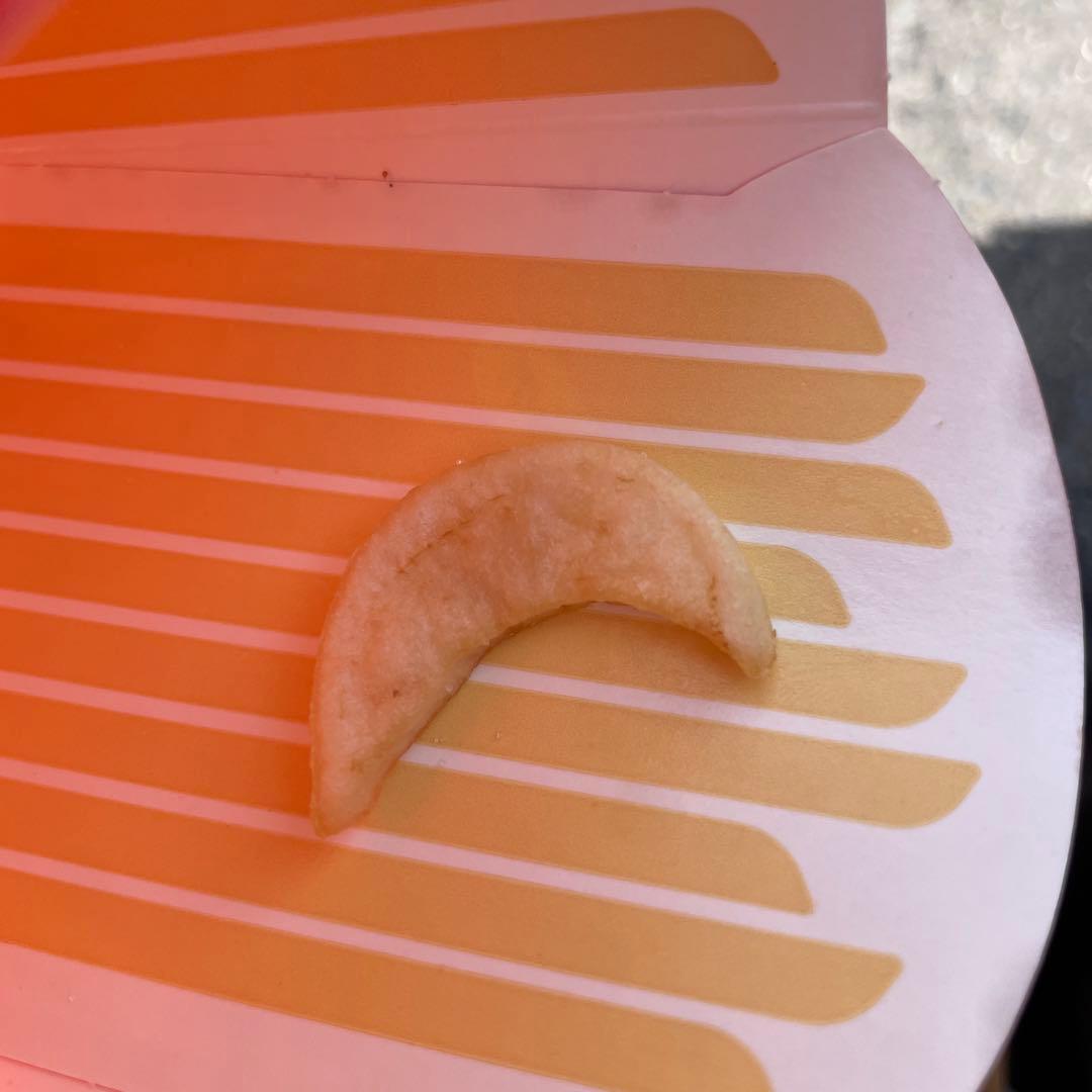 マックフライドポテト　月形　レア