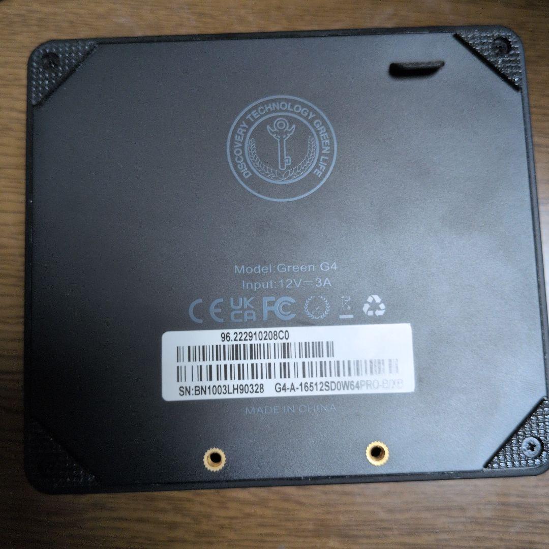 TRIGKEY G4 GREEN SERIESミニPC