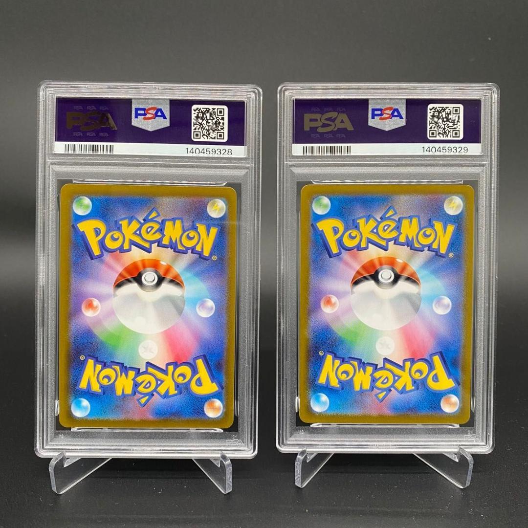 PSA10連番 ミュウ ミュウツー AR 183 POKEMON CARD