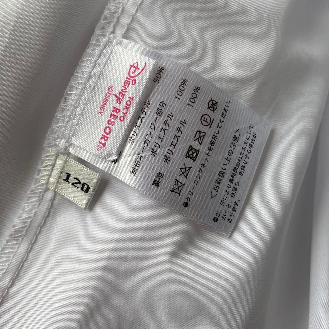 シンデレラ　ドレス　120