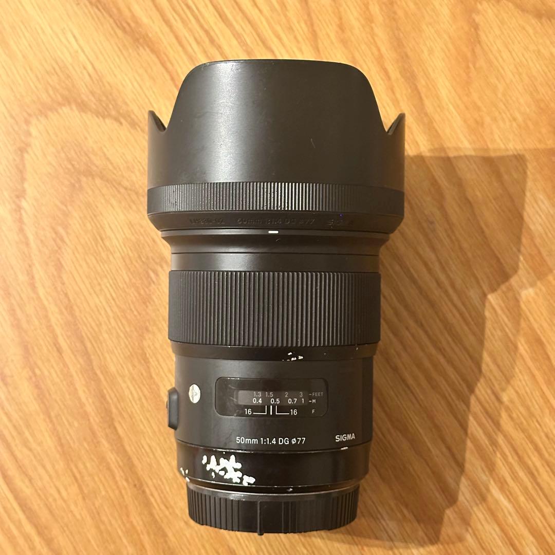 シグマ Sigma 50mm F1.4 DG HSM Art Canon用