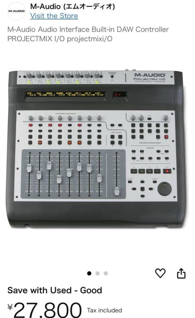 激レア　M-Audio オーディオインターフェース