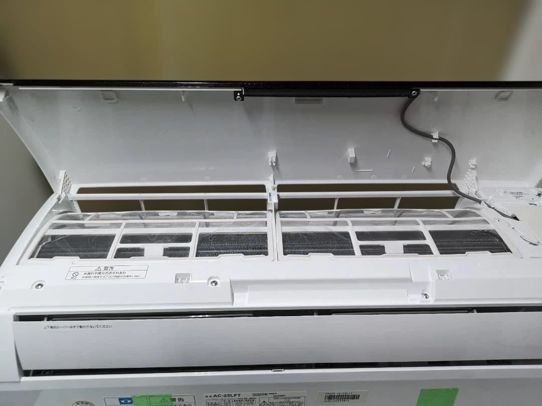 神奈川県内は無料工事、配送付き、室外機セット)シャープ8畳 2020年式 保証あ