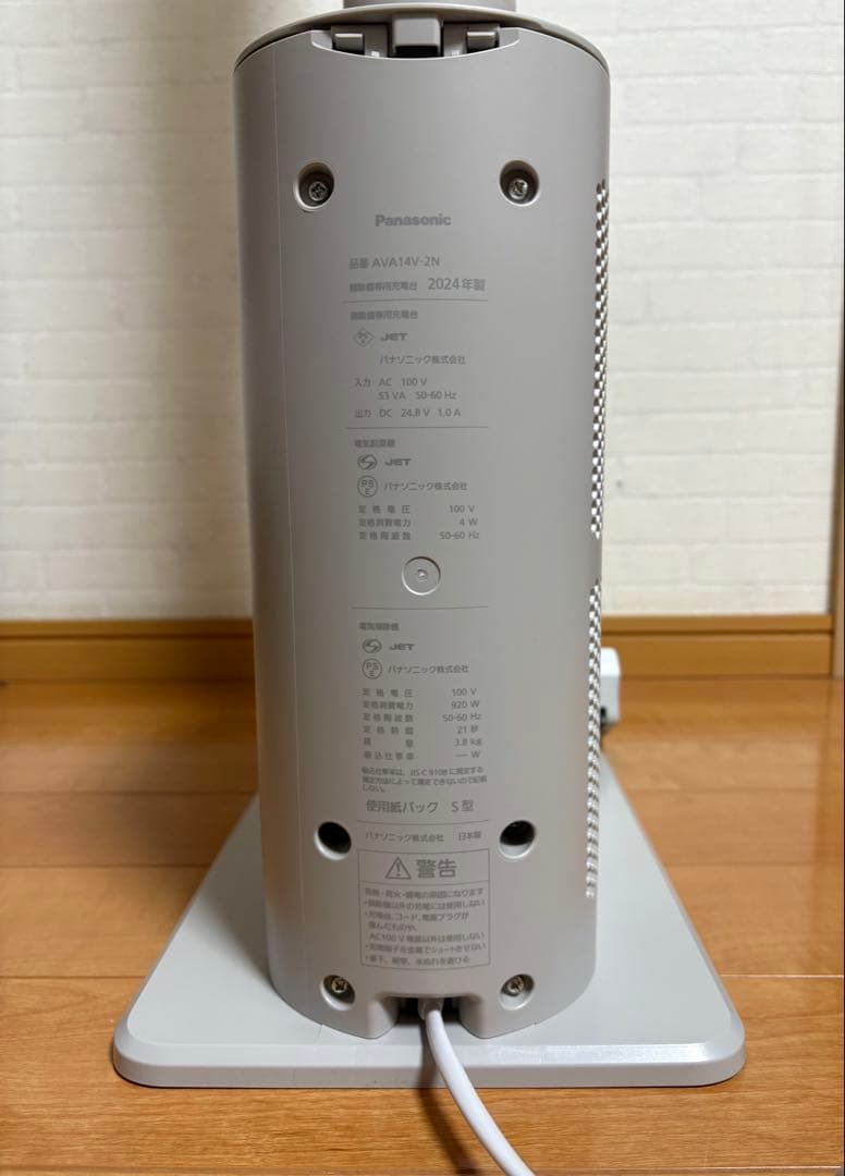 Panasonic セパレート型コードレススティック掃除機 MC-NX810KM