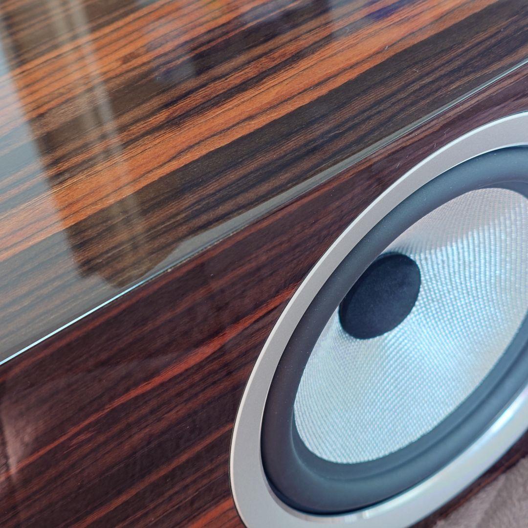 スピーカー・ウーファー B&W 705 S2 Signature