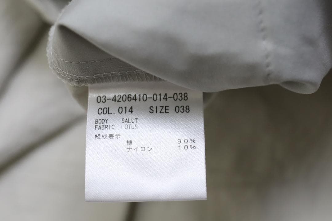 theory luxe 24SS ウォッシャブル ワイド パンツ