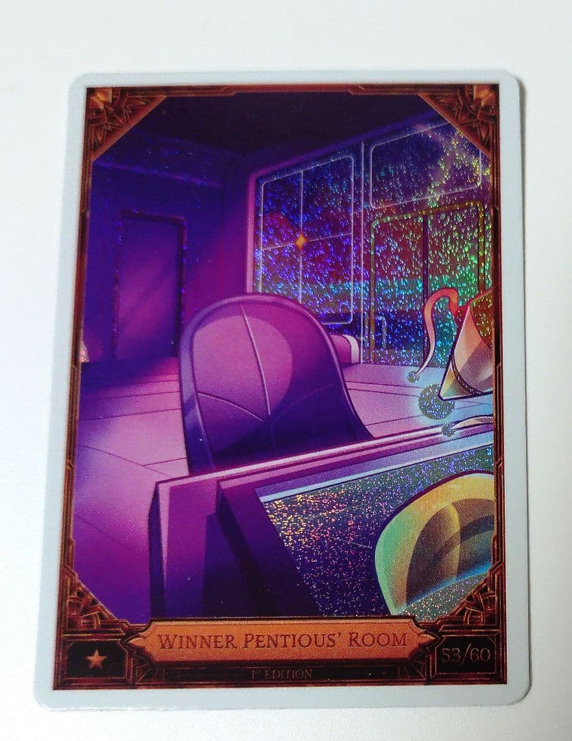 サーペンシャス ペンドルトン ハズビンホテル Season2 トレカ セット