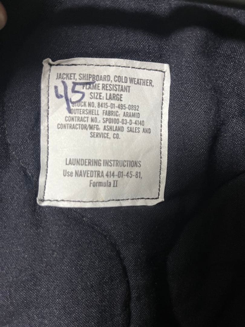 USN シップボードジャケット