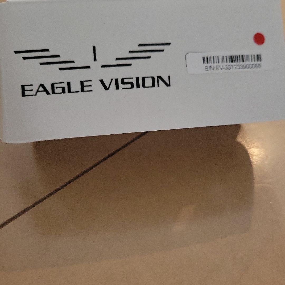 イーグルビション