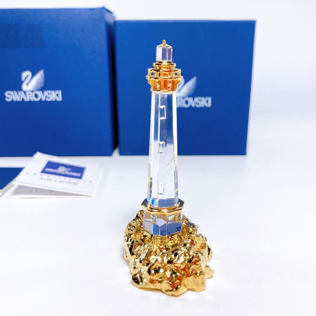 希少 廃盤 スワロフスキー Swarovski 灯台 置物　|4110|