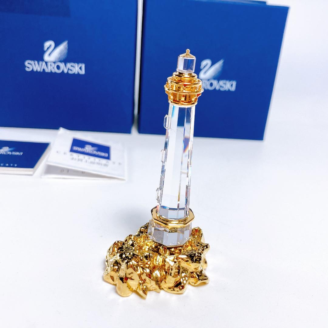 希少 廃盤 スワロフスキー Swarovski 灯台 置物　|4110|