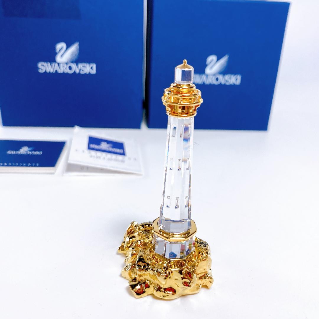希少 廃盤 スワロフスキー Swarovski 灯台 置物　|4110|