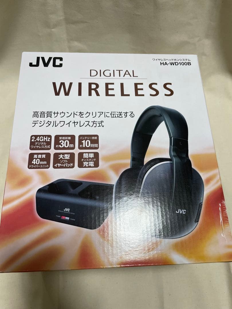 JVC ワイヤレスヘッドホンシステムHA-WD100B