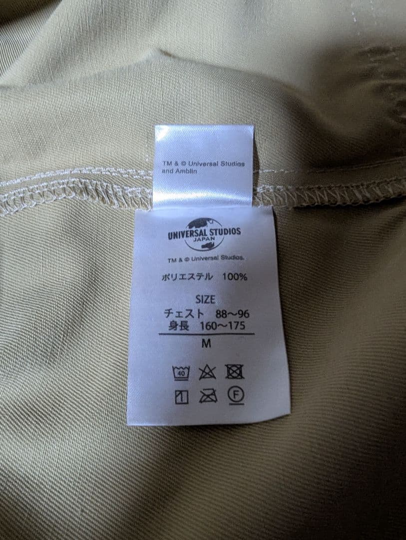 USJ ジュラシック・ワールド オーバーオール・つなぎ ベージュ　男女兼用