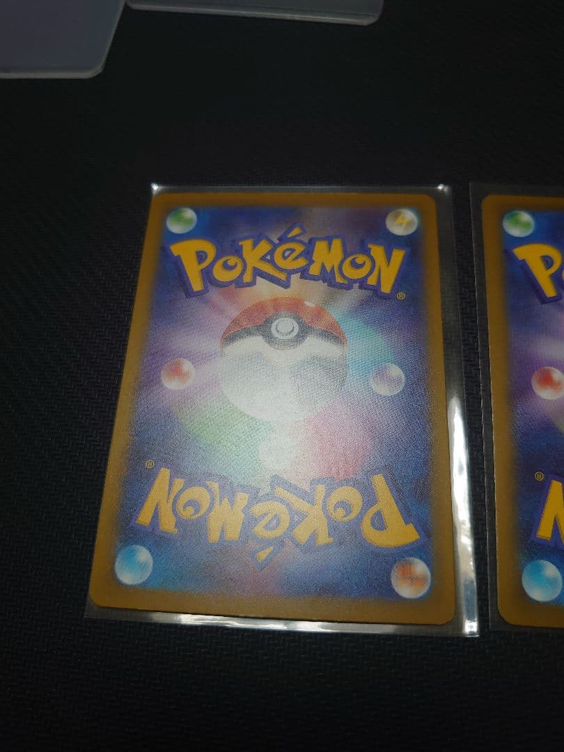 メガサーナイトex　メガルチャブルex　メガシビルドンex　エラー品　3枚セット