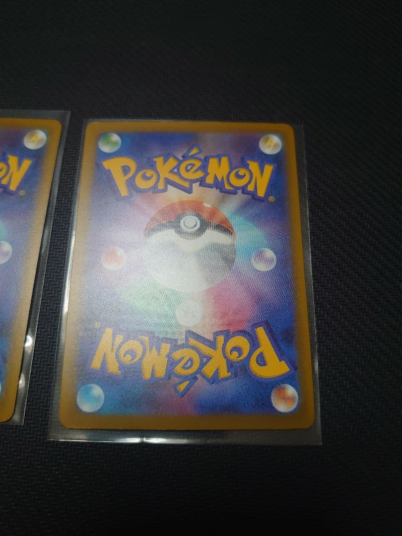 メガサーナイトex　メガルチャブルex　メガシビルドンex　エラー品　3枚セット