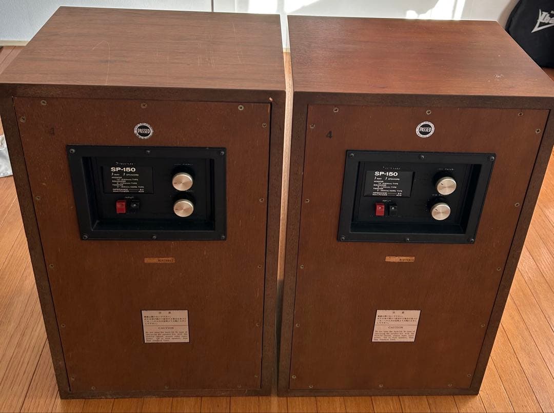 SANSUI SP-150 スピーカー