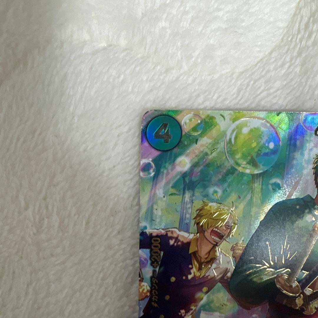 EB04 EGGHEAD CRISIS ロロノア・ゾロ　SP