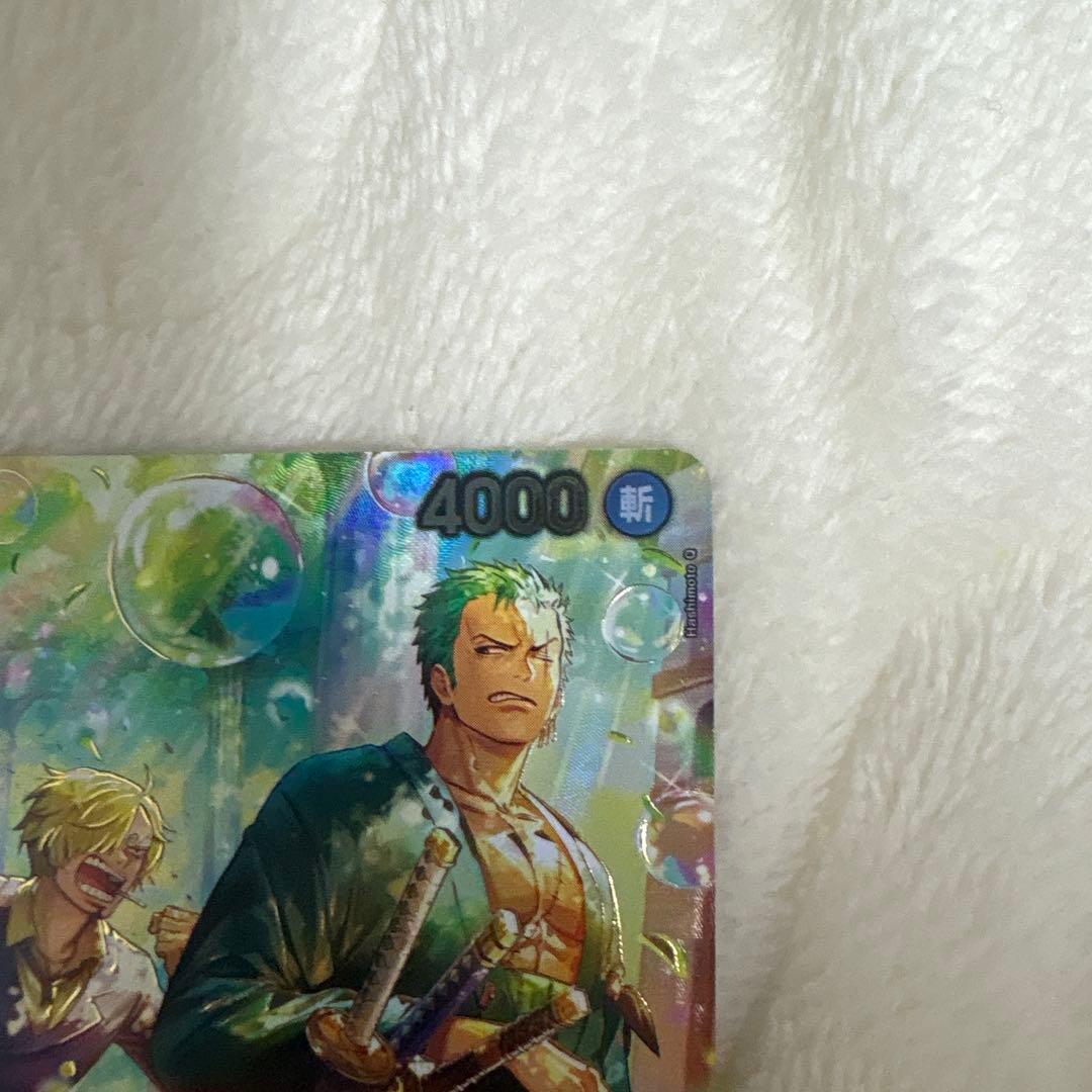 EB04 EGGHEAD CRISIS ロロノア・ゾロ　SP