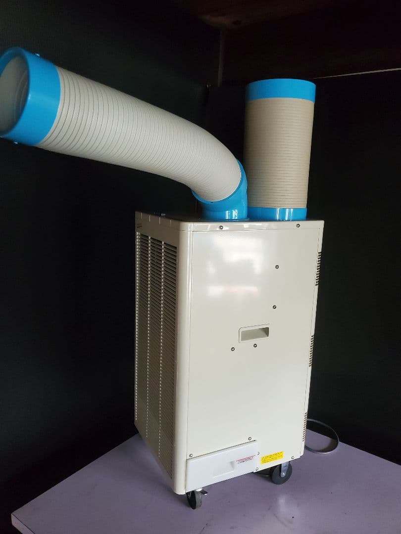 冷え冷え ナカトミ 首振り機能 スポットクーラーN407-TC 業務用 家庭用