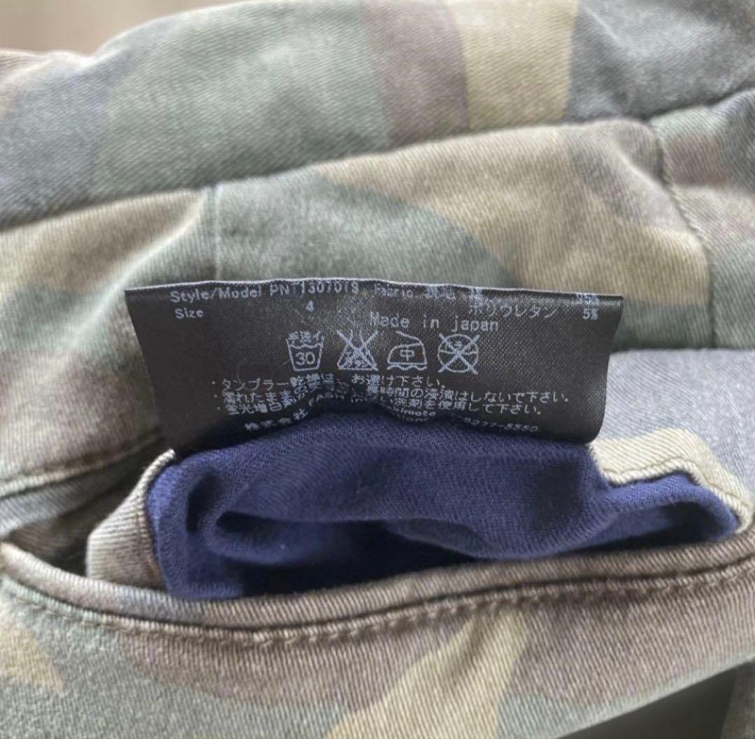 美品　junhashimoto カモフラ　チノパン　サイズ4