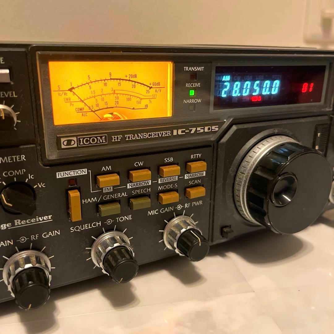 アイコム　IC-750S ジャンク品