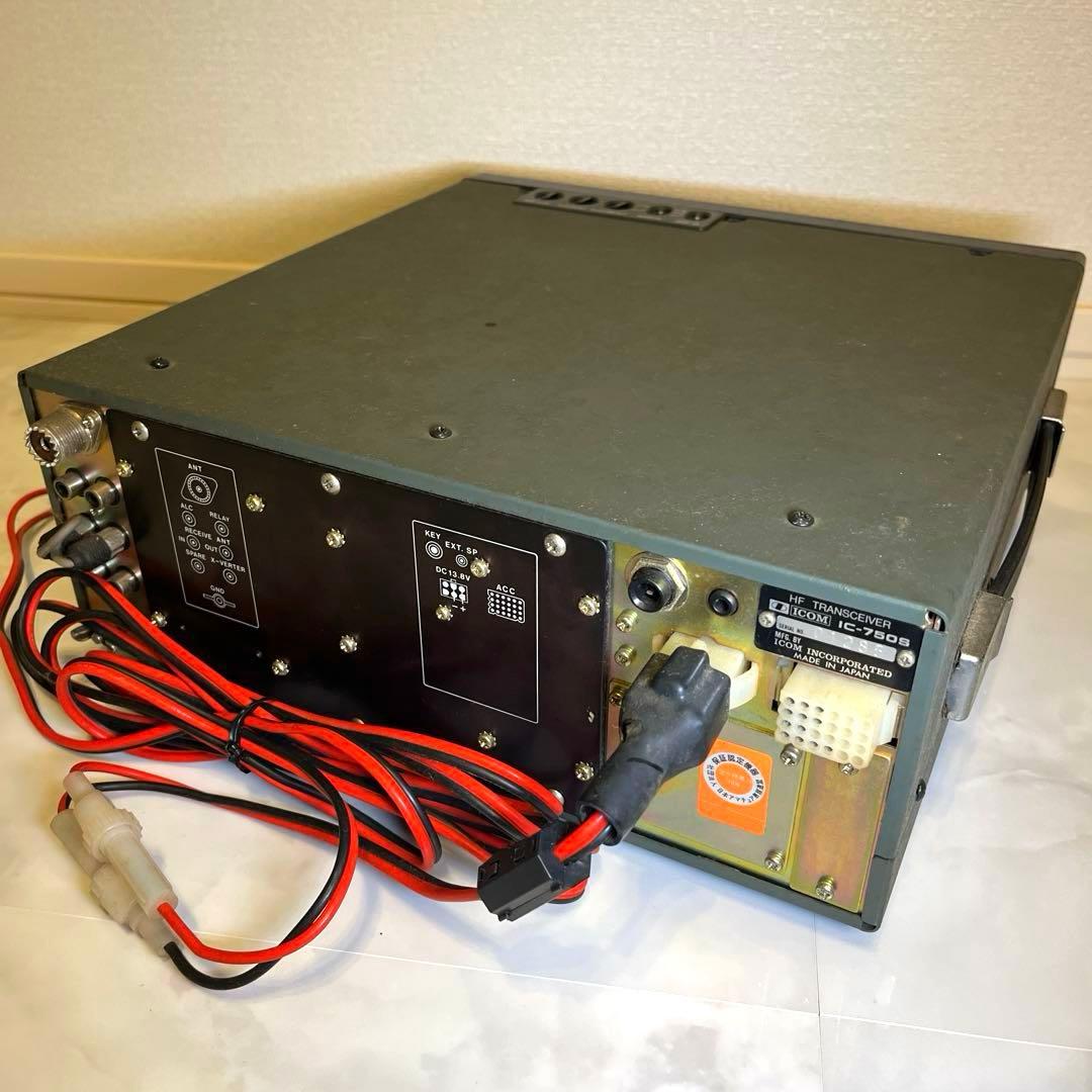 アイコム　IC-750S ジャンク品