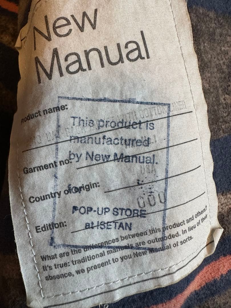 New Manual 伊勢丹別注デニムジャケット