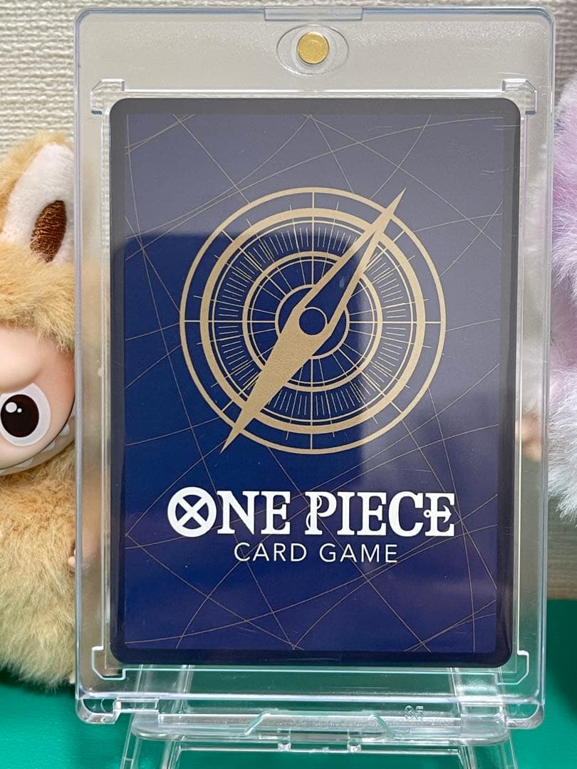 【完美品】ワンピース　ウタSEC SP(スペシャルカード) OP02-120