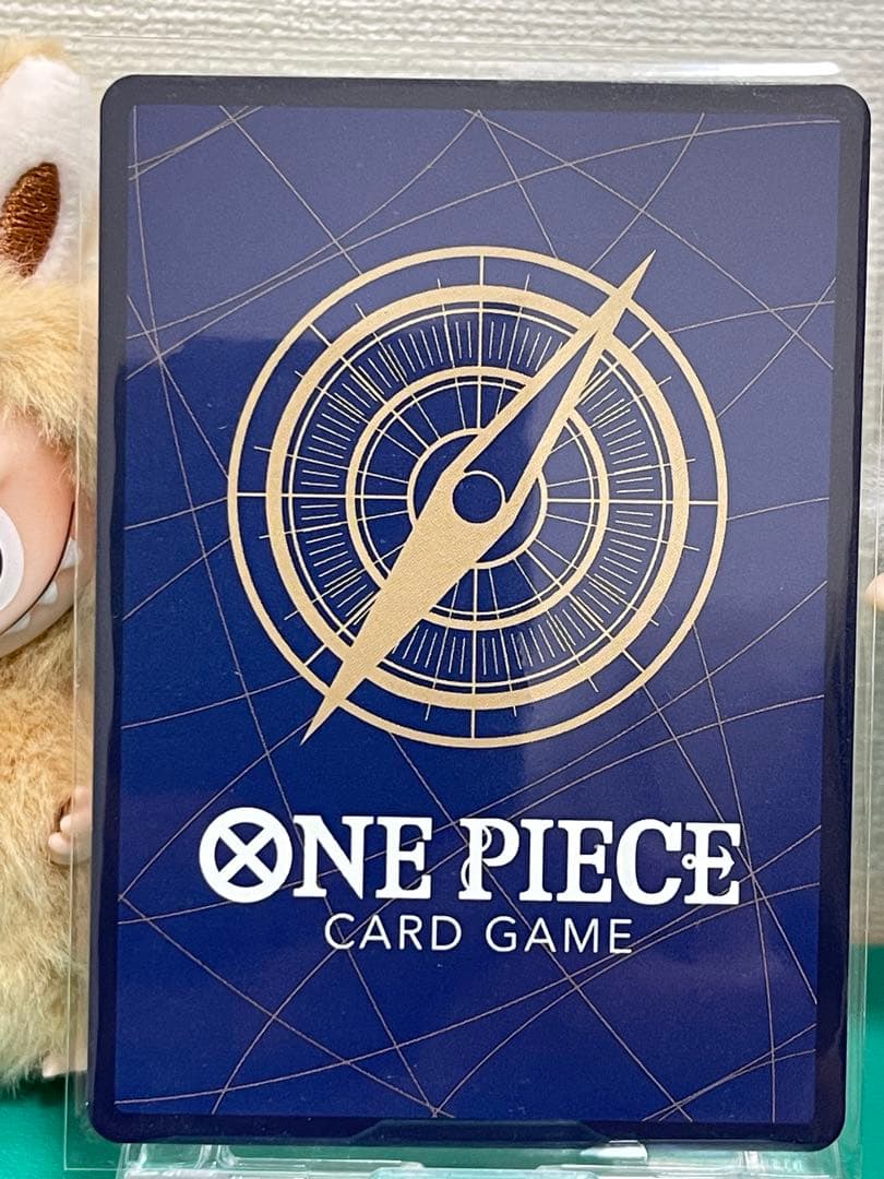 【完美品】ワンピース　ウタSEC SP(スペシャルカード) OP02-120