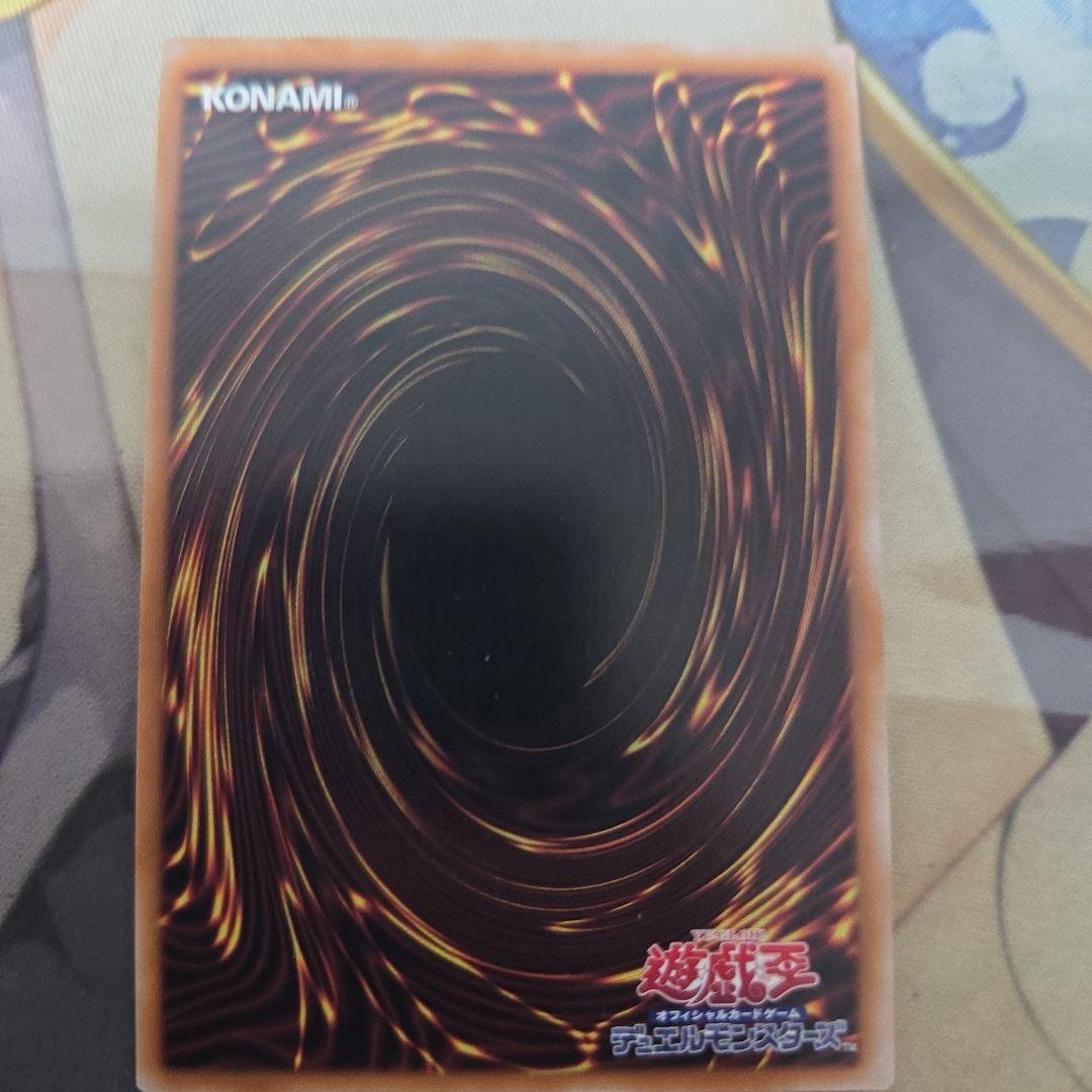 白の聖女エクレシア 白の物語