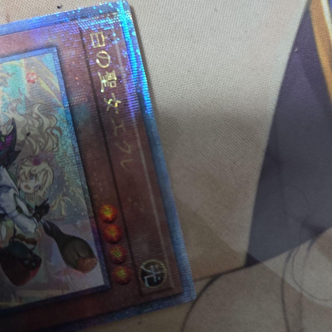 白の聖女エクレシア 白の物語