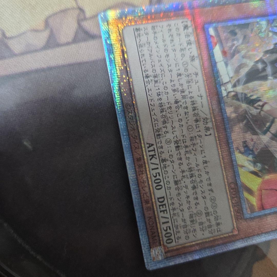 白の聖女エクレシア 白の物語