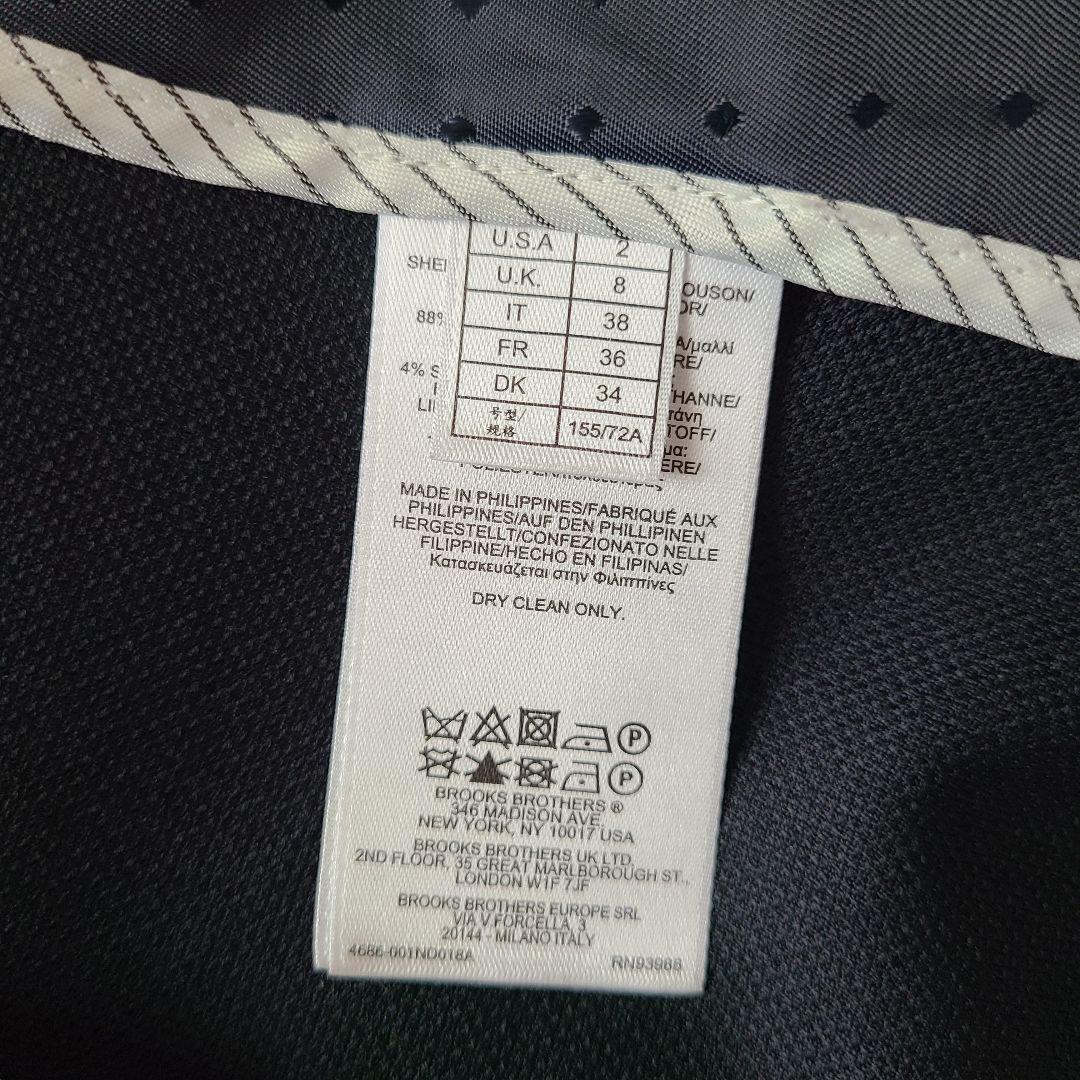 Brooks Brothers 紺ブレザー 金ボタン ジャケットウール M