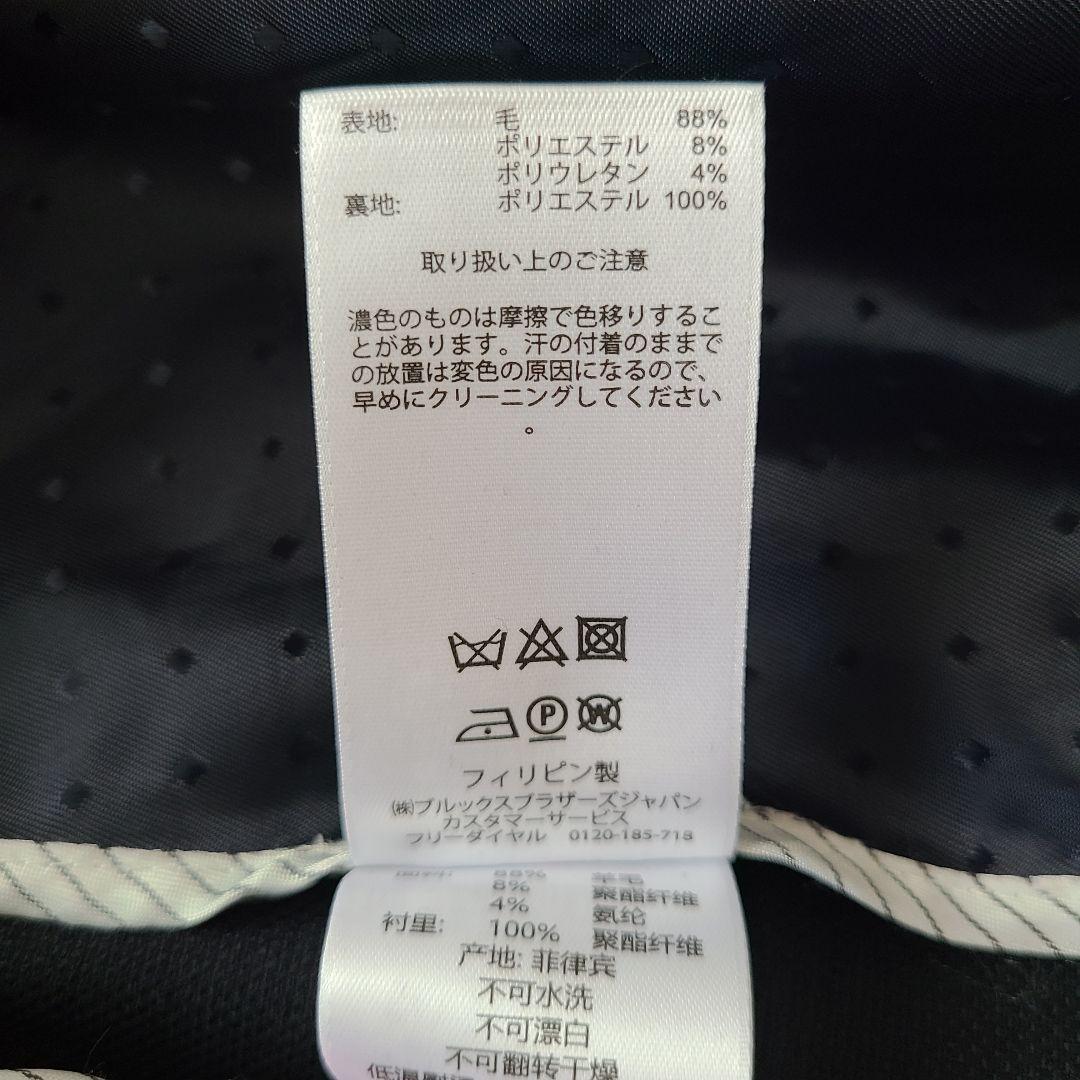 Brooks Brothers 紺ブレザー 金ボタン ジャケットウール M