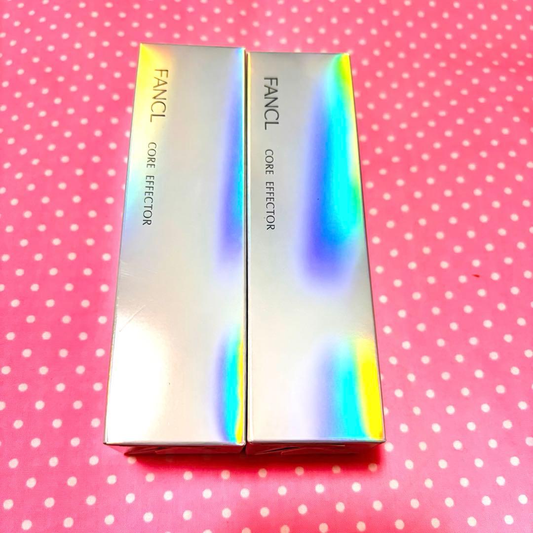 新品 未使用 ファンケル コアエフェクター 2点セット 美容液