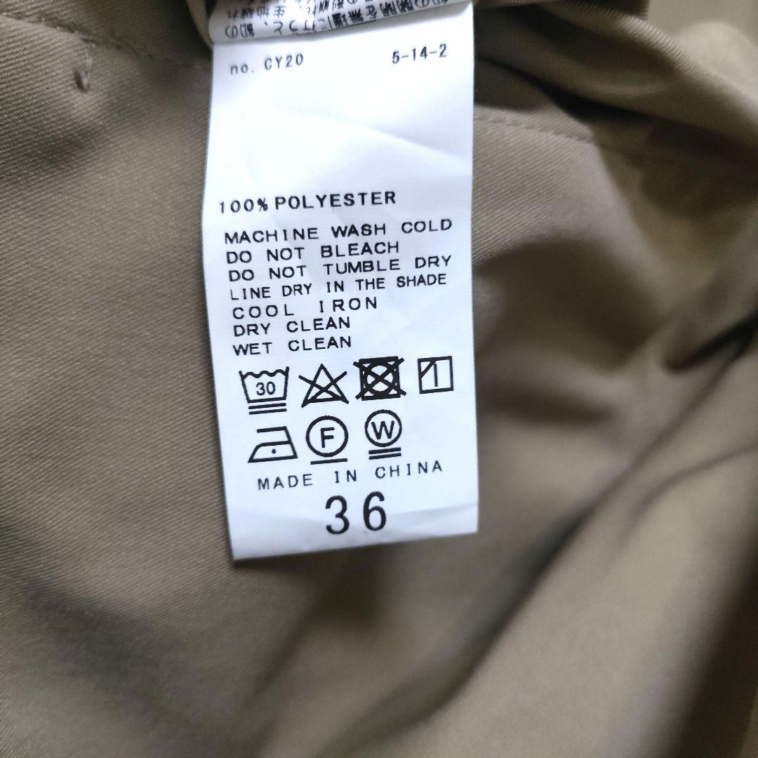 【未使用品】スピック＆スパン スタンドカラーショートブルゾン 36