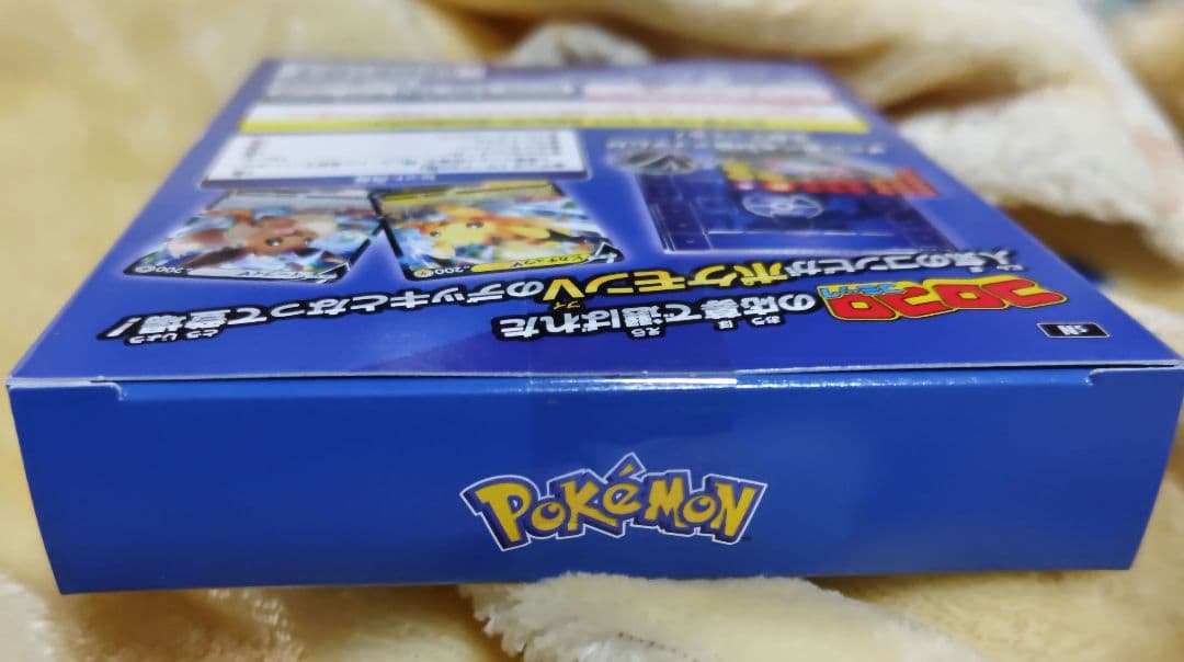 ポケモンカード スタートデッキ 100 コロコロver.