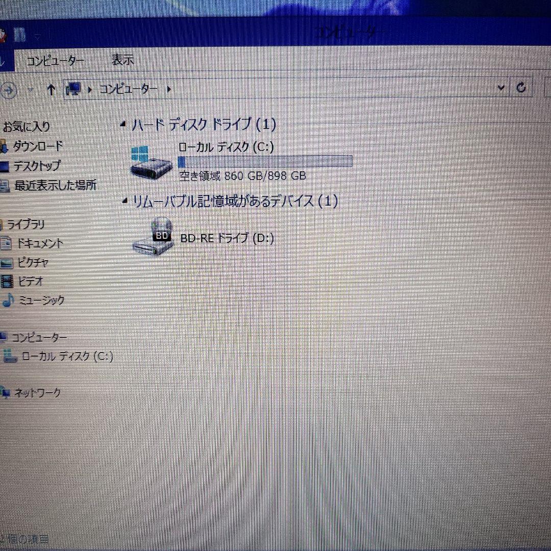 vaioノートPC　ジャンク扱い