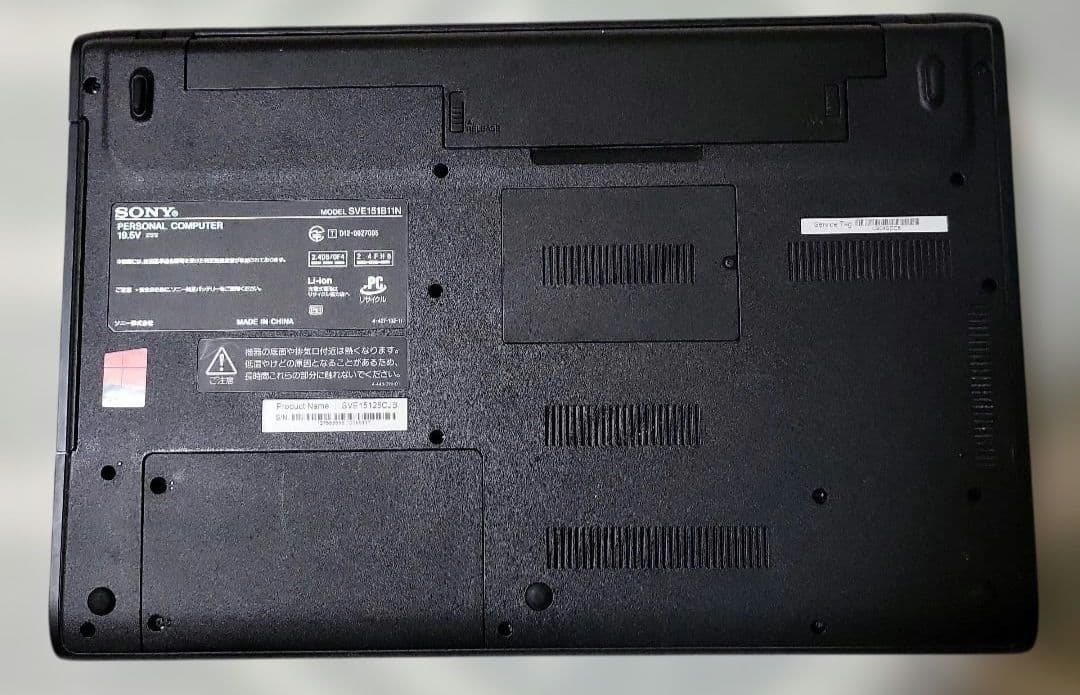 vaioノートPC　ジャンク扱い