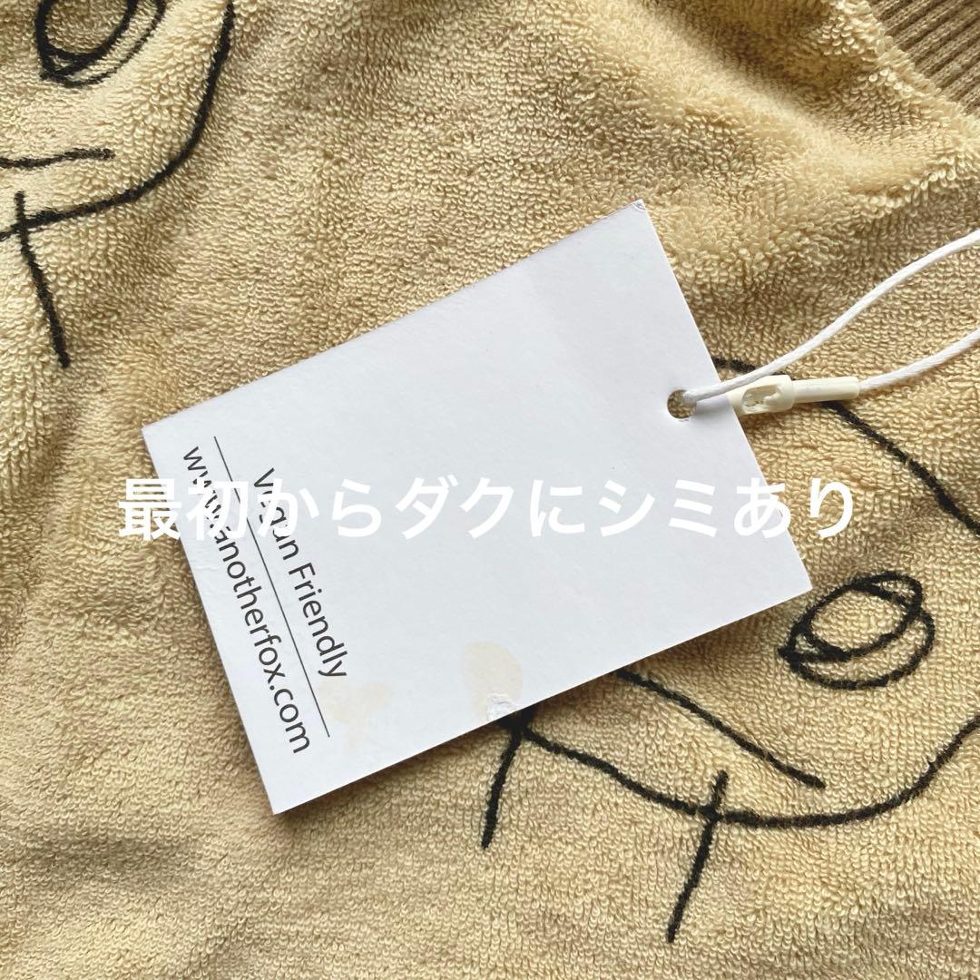 Another fox 2点セット 海外子供服