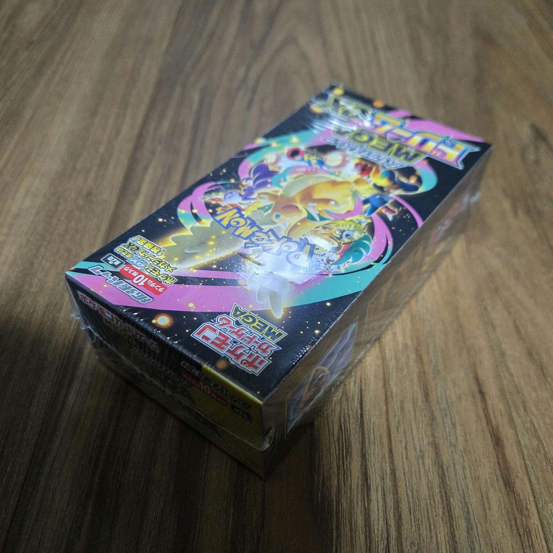新品未開封 ポケモンカードゲーム MEGAドリームex 1BOX シュリンク付